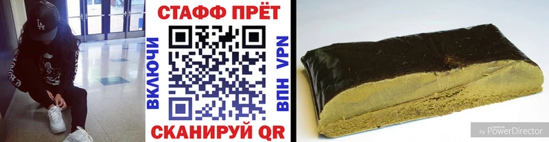 Где купить наркоту Железногорск Кокаин  Мефедрон  Метадон  APVP  Бошки Шишки  KRAKEN tor  ГАШИШ 