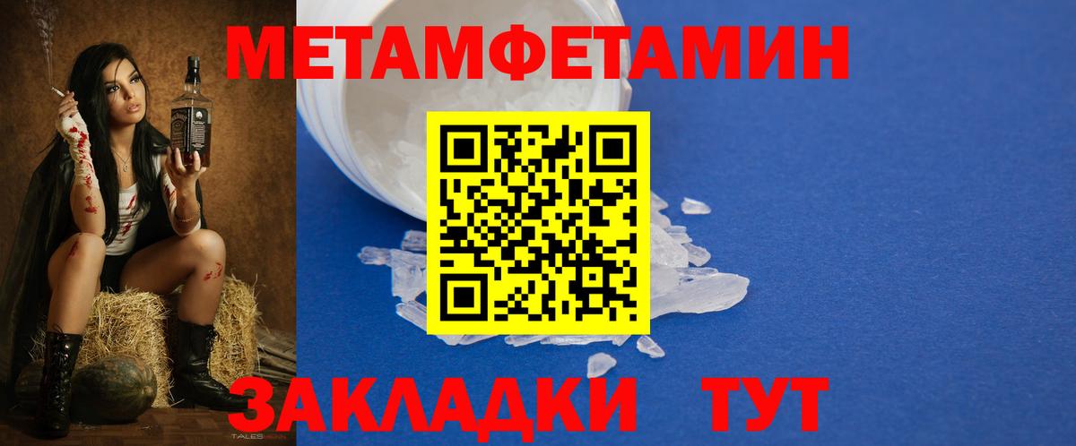 Amphetamine  Железногорск  Amphetamine 98%  АМФЕТАМИН 