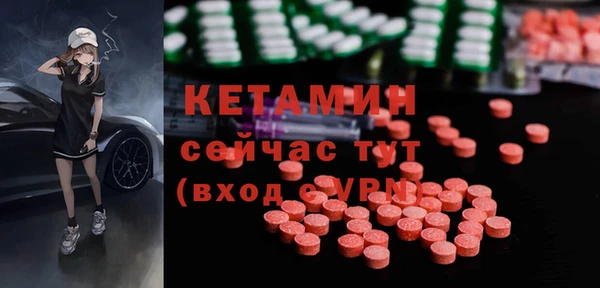 каннабис Красноперекопск