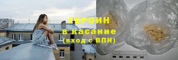 дурь Магадан