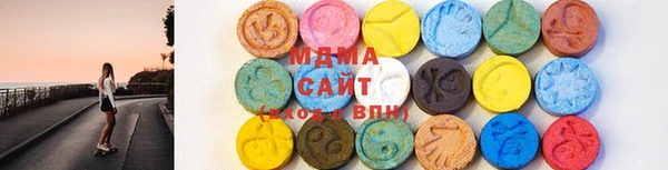 apvp Абдулино