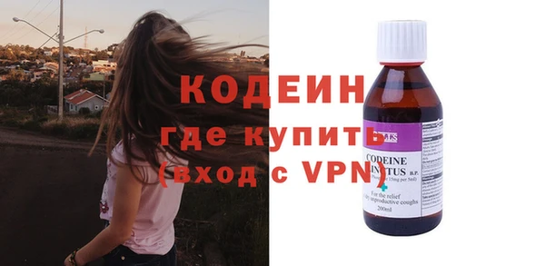 a pvp Абаза