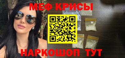 амф Балаково