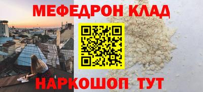a pvp Будённовск