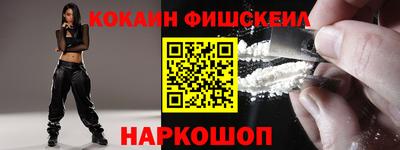 2c-b Бузулук