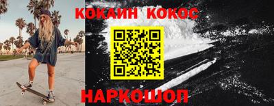 a pvp Будённовск