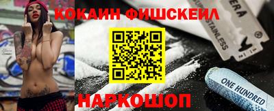 2c-b Бузулук