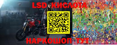 амф Балаково