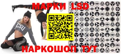 2c-b Бузулук