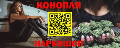 кокаин премиум Балашиха