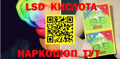2c-b Бузулук