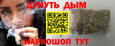 a pvp Будённовск