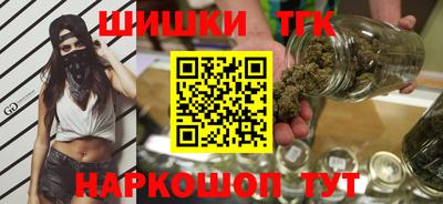 ГАЛЛЮЦИНОГЕННЫЕ ГРИБЫ Бугуруслан