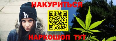a pvp Будённовск