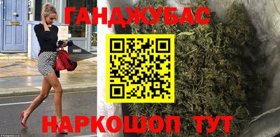 мефедрон мука Абинск