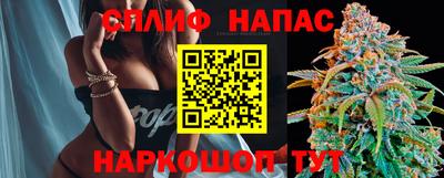 амф Балаково