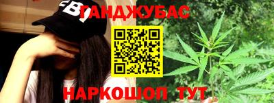 2c-b Бузулук