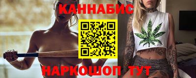 ГАЛЛЮЦИНОГЕННЫЕ ГРИБЫ Бугуруслан