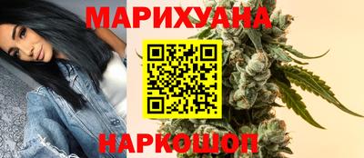 2c-b Бузулук
