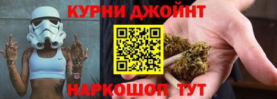 a pvp Будённовск