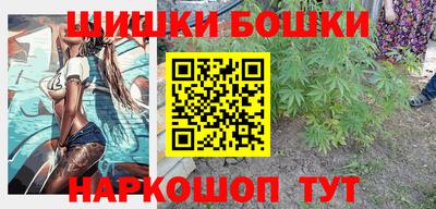 2c-b Бузулук