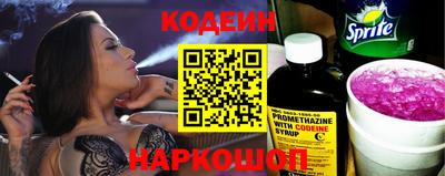 a pvp Будённовск