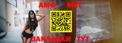 COCAINE Абакан
