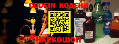 амф Балаково