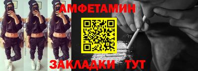 2c-b Бузулук