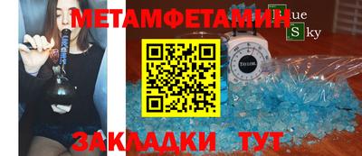 кокаин премиум Балашиха