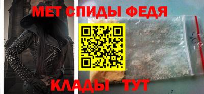 a pvp Будённовск