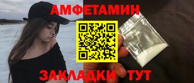 MDMA Ирбит