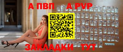 кокаин премиум Балашиха