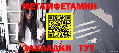 кокаин премиум Балашиха