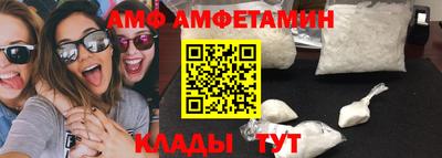 a pvp Будённовск