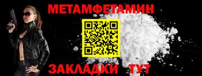 a pvp Будённовск