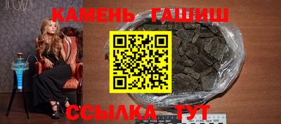 a pvp Будённовск
