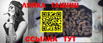 ГАЛЛЮЦИНОГЕННЫЕ ГРИБЫ Бугуруслан