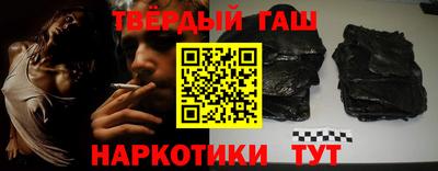 амф Балаково