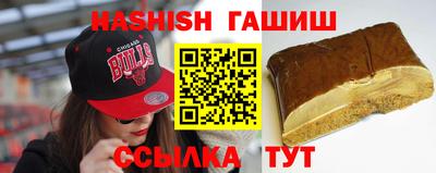 амф Балаково