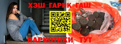 2c-b Бузулук