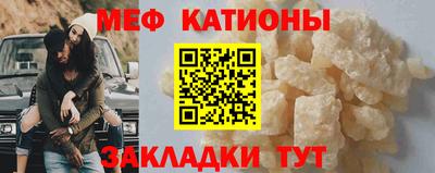 ГАЛЛЮЦИНОГЕННЫЕ ГРИБЫ Бугуруслан