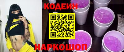 ПСИЛОЦИБИНОВЫЕ ГРИБЫ Азнакаево