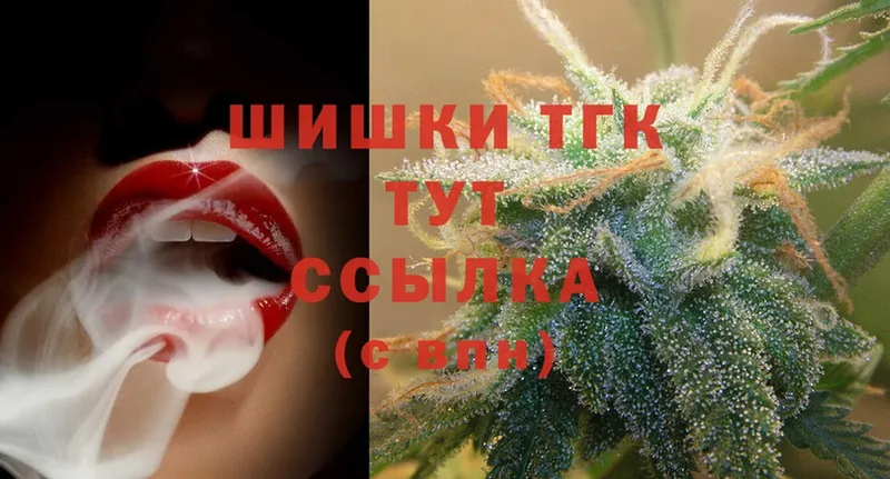 МАРИХУАНА OG Kush  kraken зеркало  Железногорск 