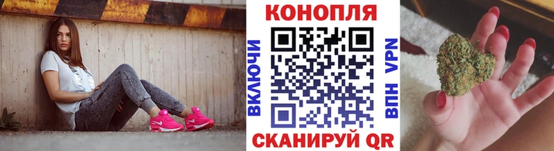 Канабис Bruce Banner  mega зеркало  Железногорск  цена наркотик 